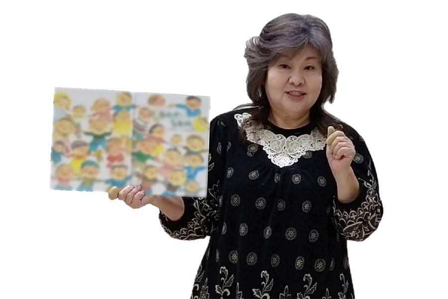 奥田先生