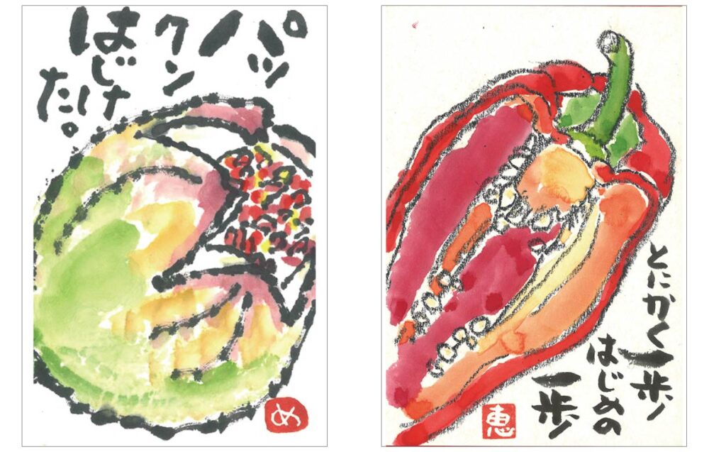 参考作品