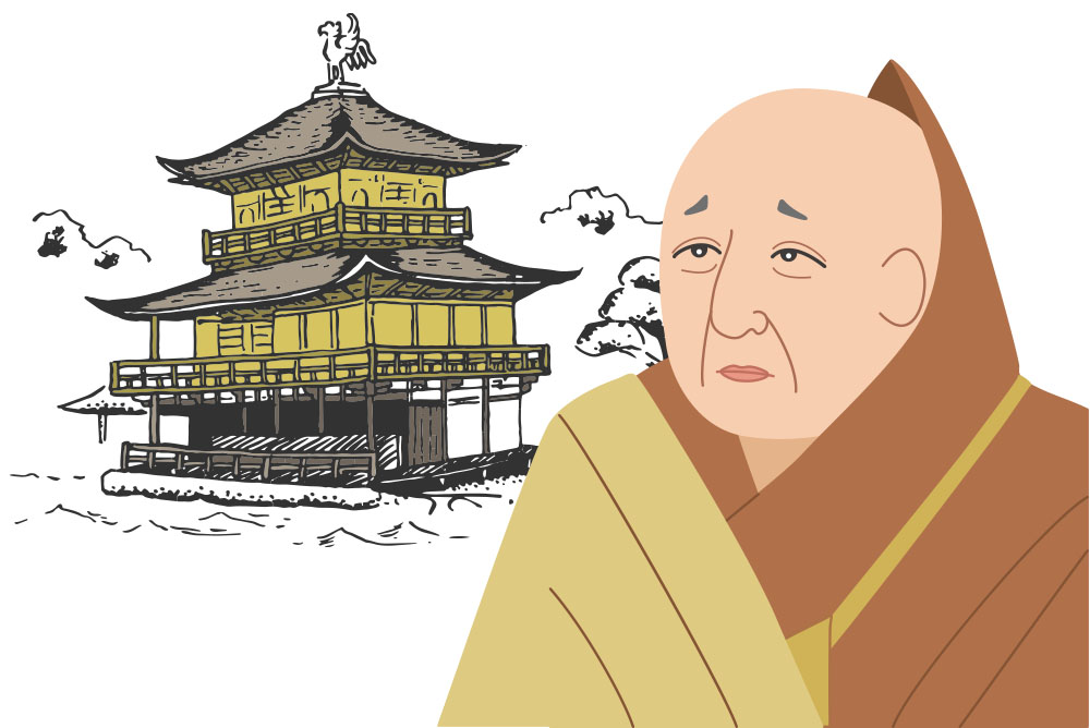 足利義満と金閣寺