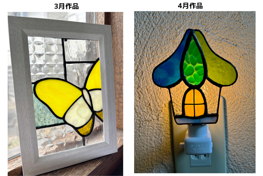 ３月４月参考作品