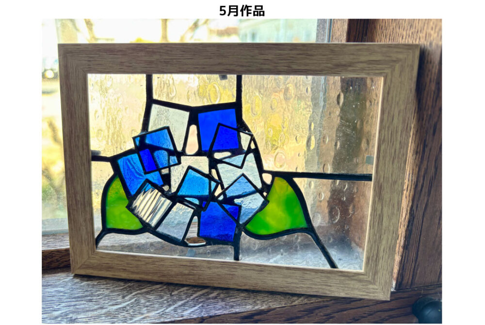 5月参考作品