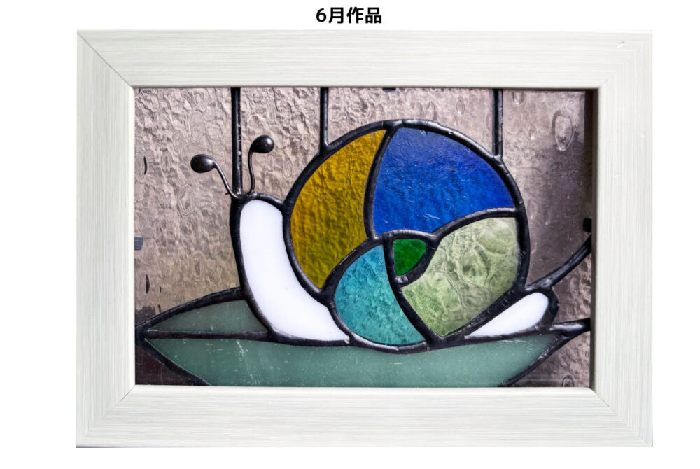 6月参考作品