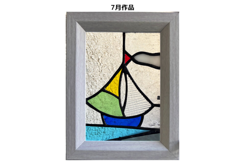 7月参考作品