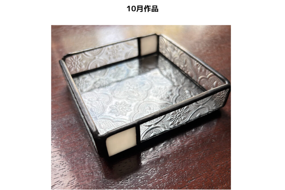 10月参考作品