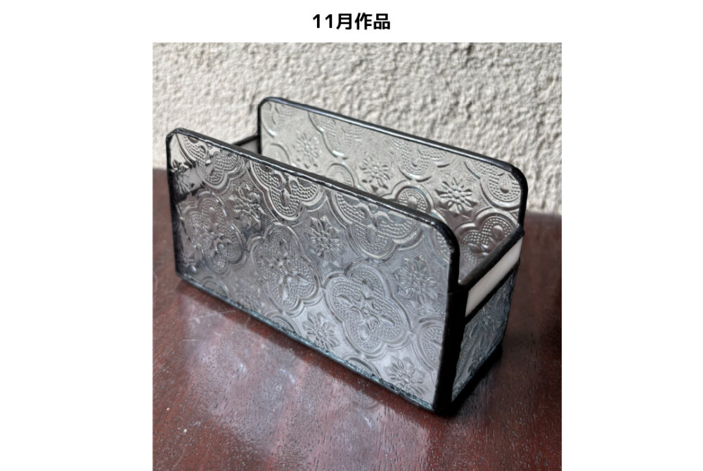 11月参考作品